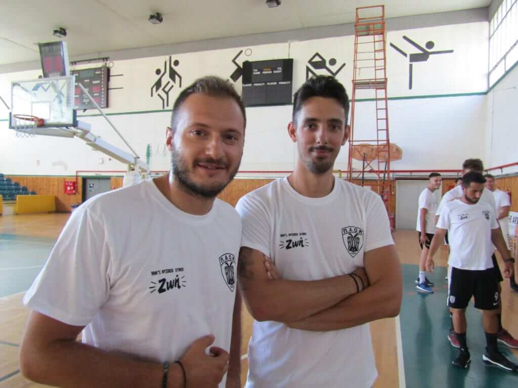 e-HandBall.gr
