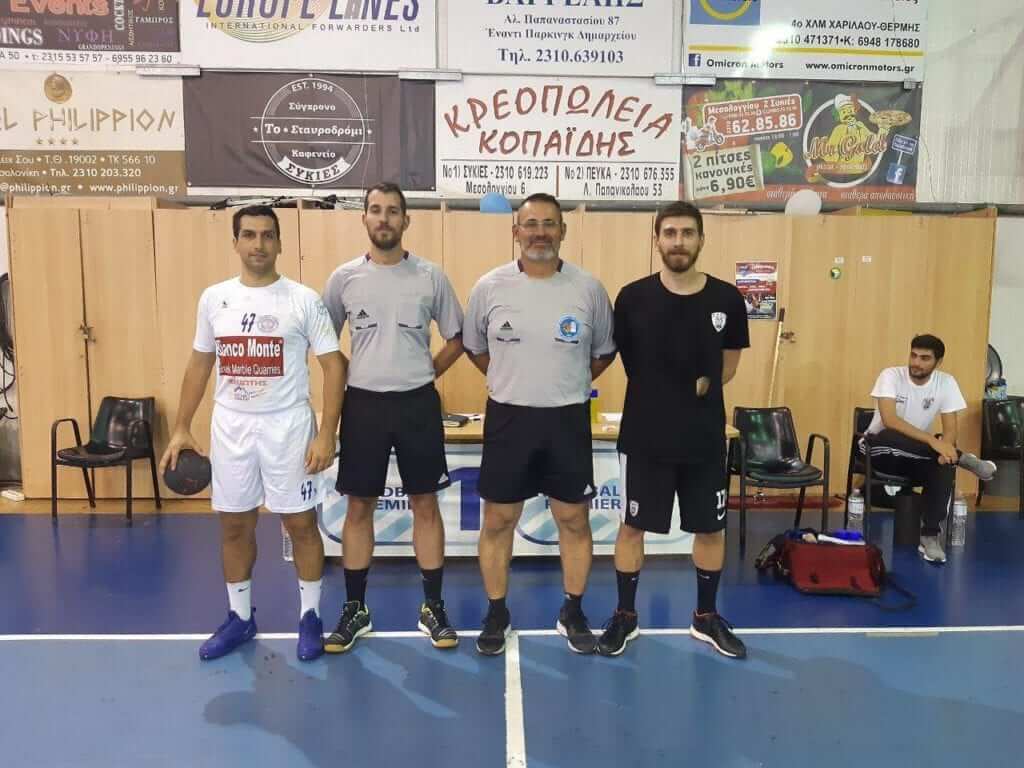e-HandBall.gr