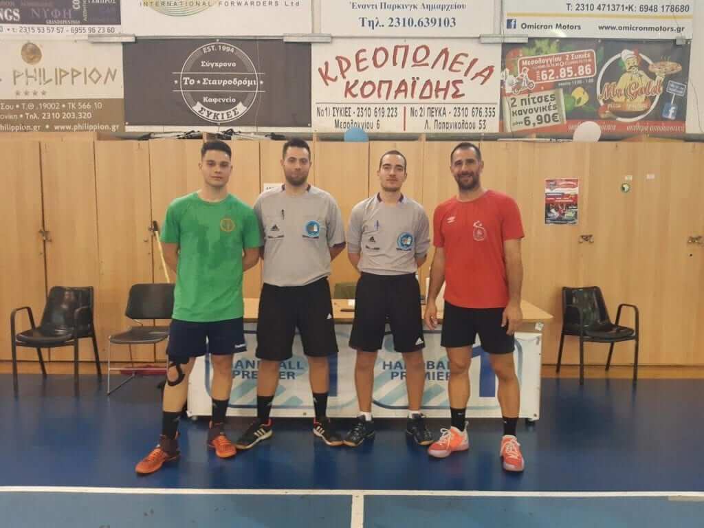 e-HandBall.gr