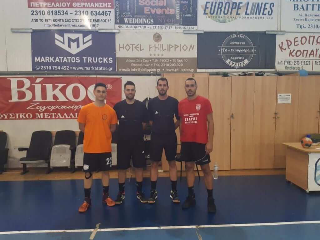 e-HandBall.gr