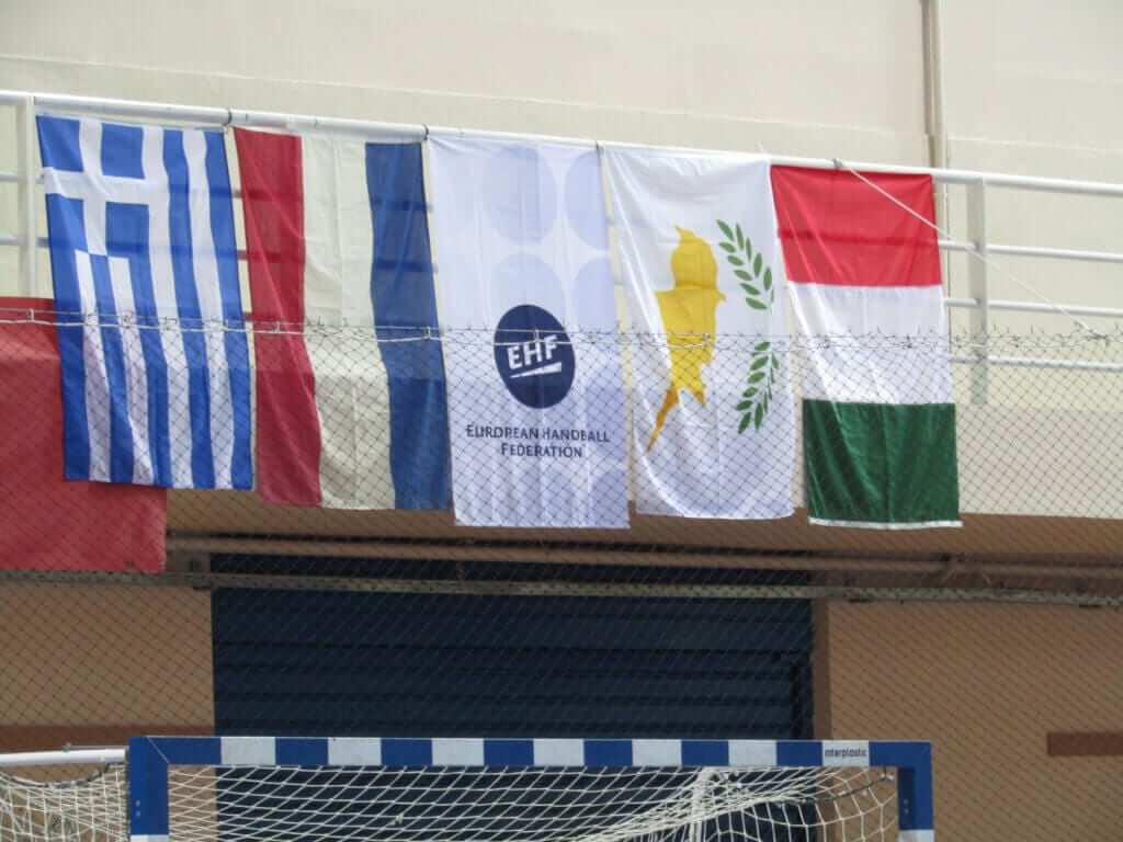 e-HandBall.gr