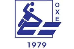 ΟΧΕ ετών 40!