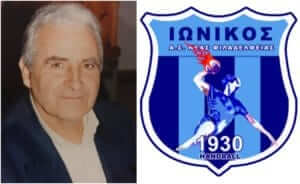 Τρία χρόνια χωρίς τον Τάσο Δανήλο