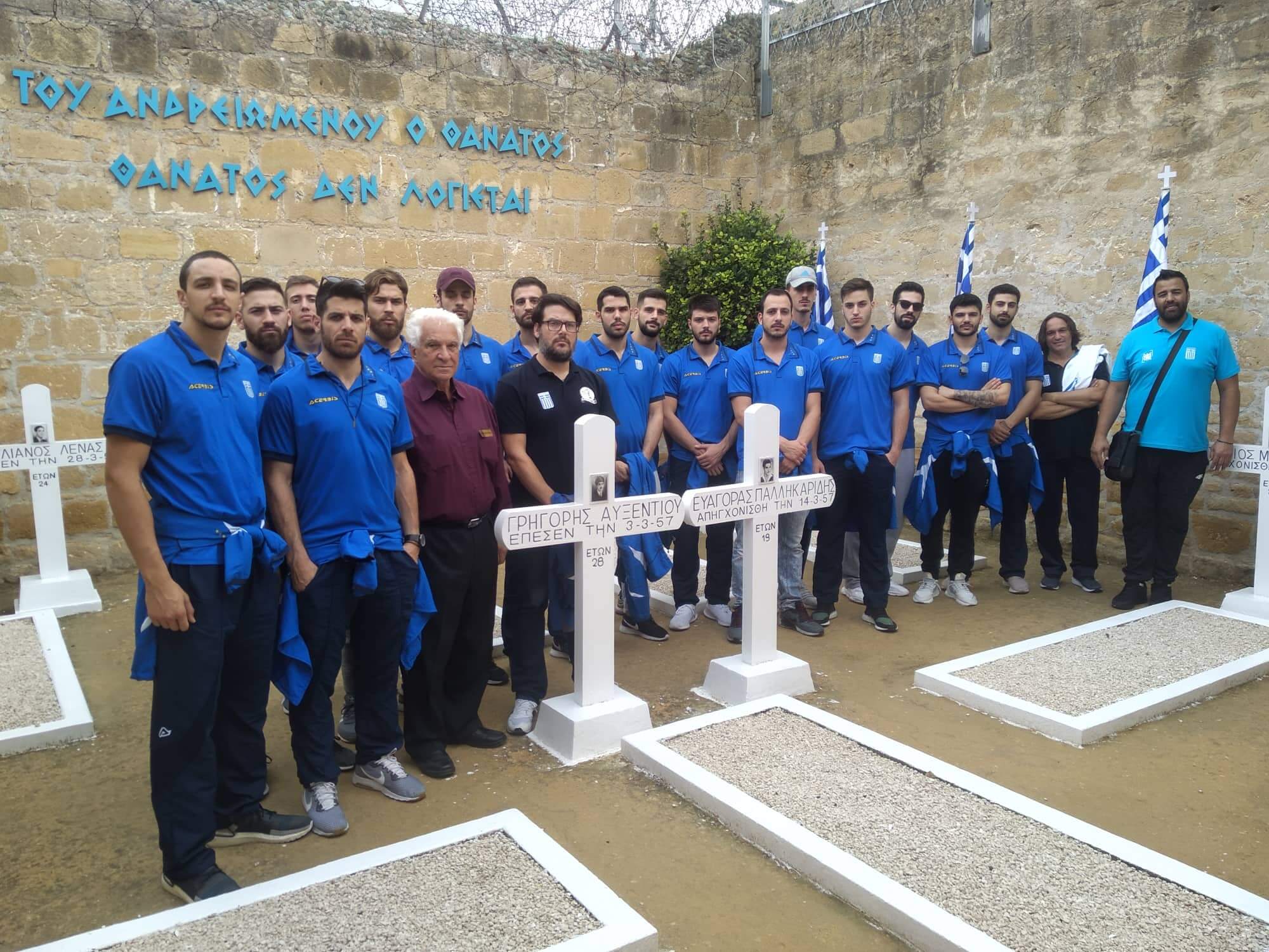 Στα μνήματα του ΕΟΚΑ η Εθνική Ανδρών (pics)