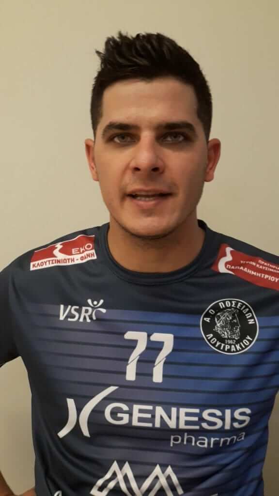 Βασιλειάδης