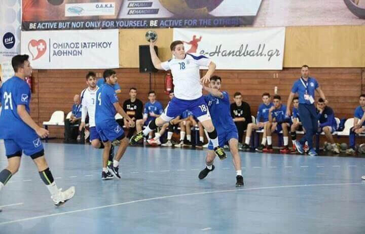 Αλεξανδρίδης