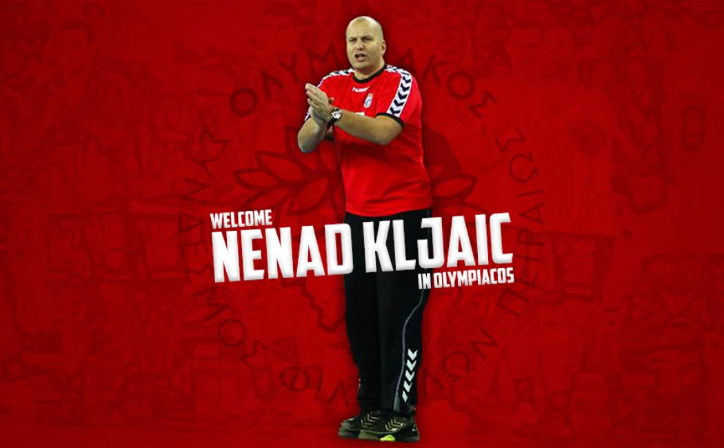 Κλιάιτς κι επίσημα στον Ολυμπιακό