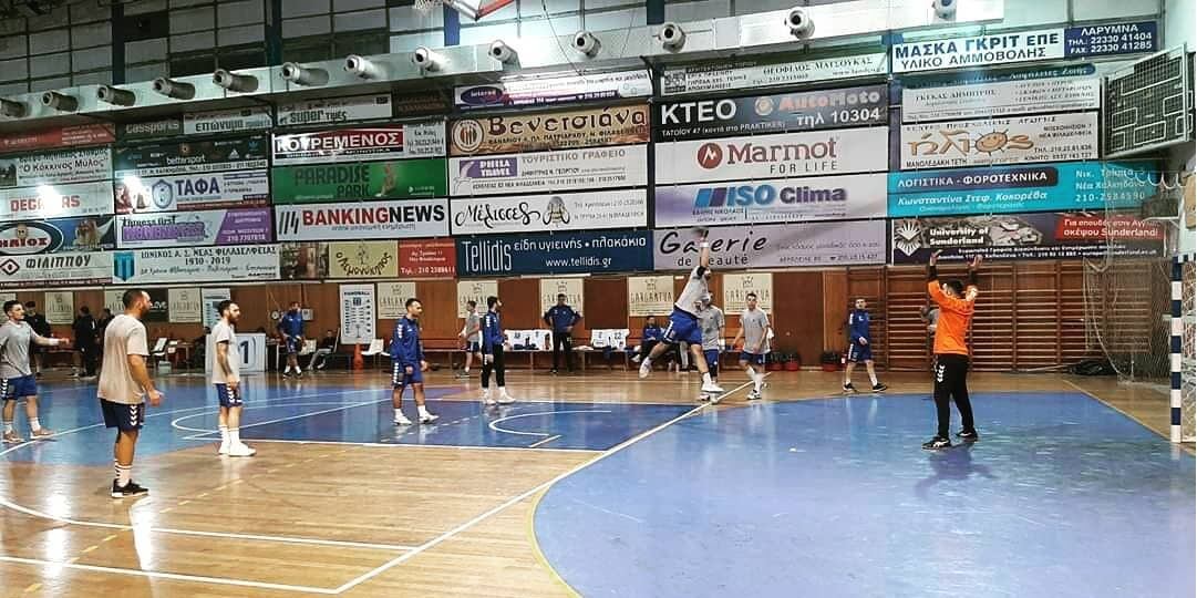 Pregame: Ιωνικός Νέας Φιλαδέλφειας-Αερωπός ManDynamic