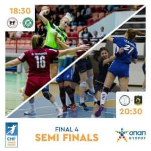 Όλα έτοιμα για το Final-4…