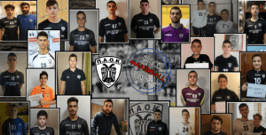 Η ακαδημία χάντμπολ του ΠΑΟΚ εύχεται καλό Πάσχα