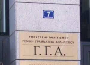 Διπλασιασμός των τεστ για τους ανεμβολίαστους!