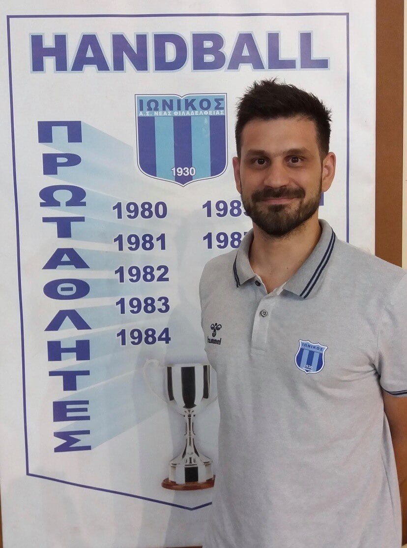 Συνεχίζει με Παπακώστα στον πάγκο ο Ιωνικός Ν.Φ.