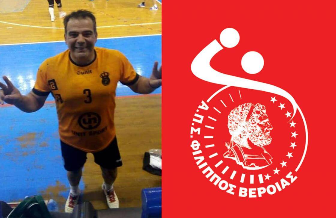 Δομπρής: «Πρέπον είναι να αποχωρήσω και εγώ, πάντα στη διάθεση του συλλόγου»