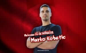 Ανακοίνωσε και τον Κόμπετιτς ο Ολυμπιακός