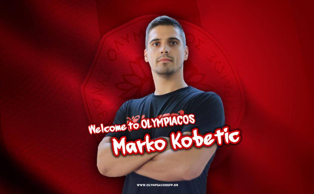 Ανακοίνωσε και τον Κόμπετιτς ο Ολυμπιακός