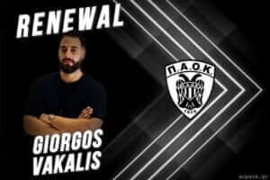 Συνεχίζει με Βακάλη ο ΠΑΟΚ