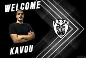 Στον ΠΑΟΚ ο Καβουσανάκης