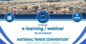 3ο National Rinck Convention Master Coach Course