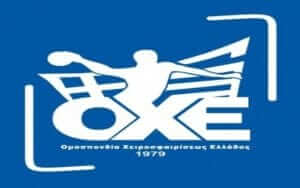 Το τελευταίο δίμηνο του 2020 οι εκλογές των Ομοσπονδιών