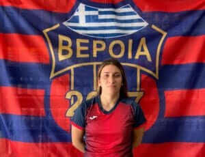Στη Βέροια η Χριστίνα Εμμανουηλίδου