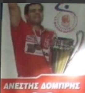 Στον Φίλιππο ο Ανέστης Δόμπρης
