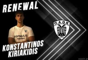 Ανανέωσε με τον ΠΑΟΚ ο Κυριακίδης
