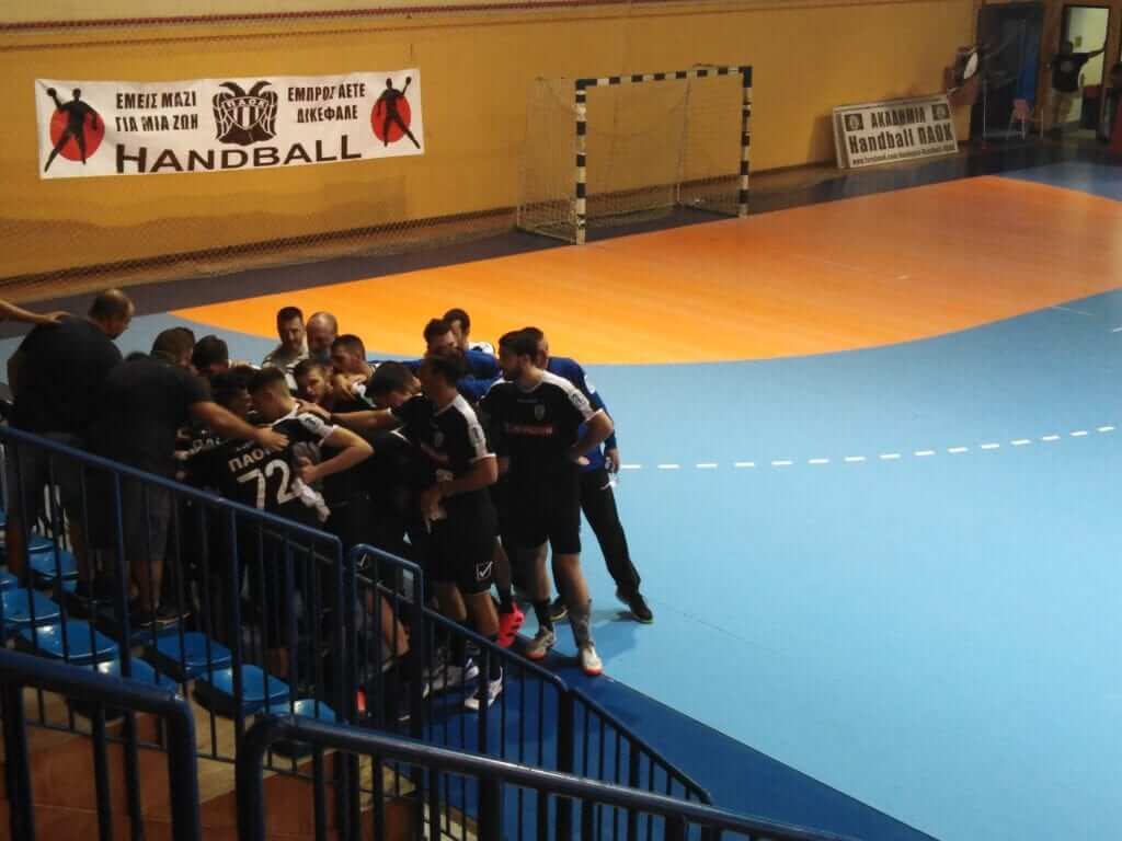 e-HandBall.gr