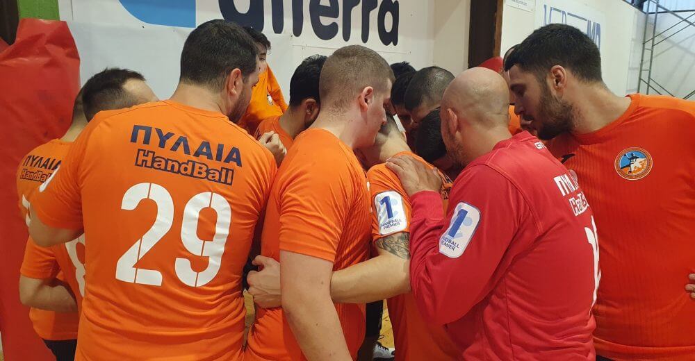 Μοιρασιά στη Νάουσα