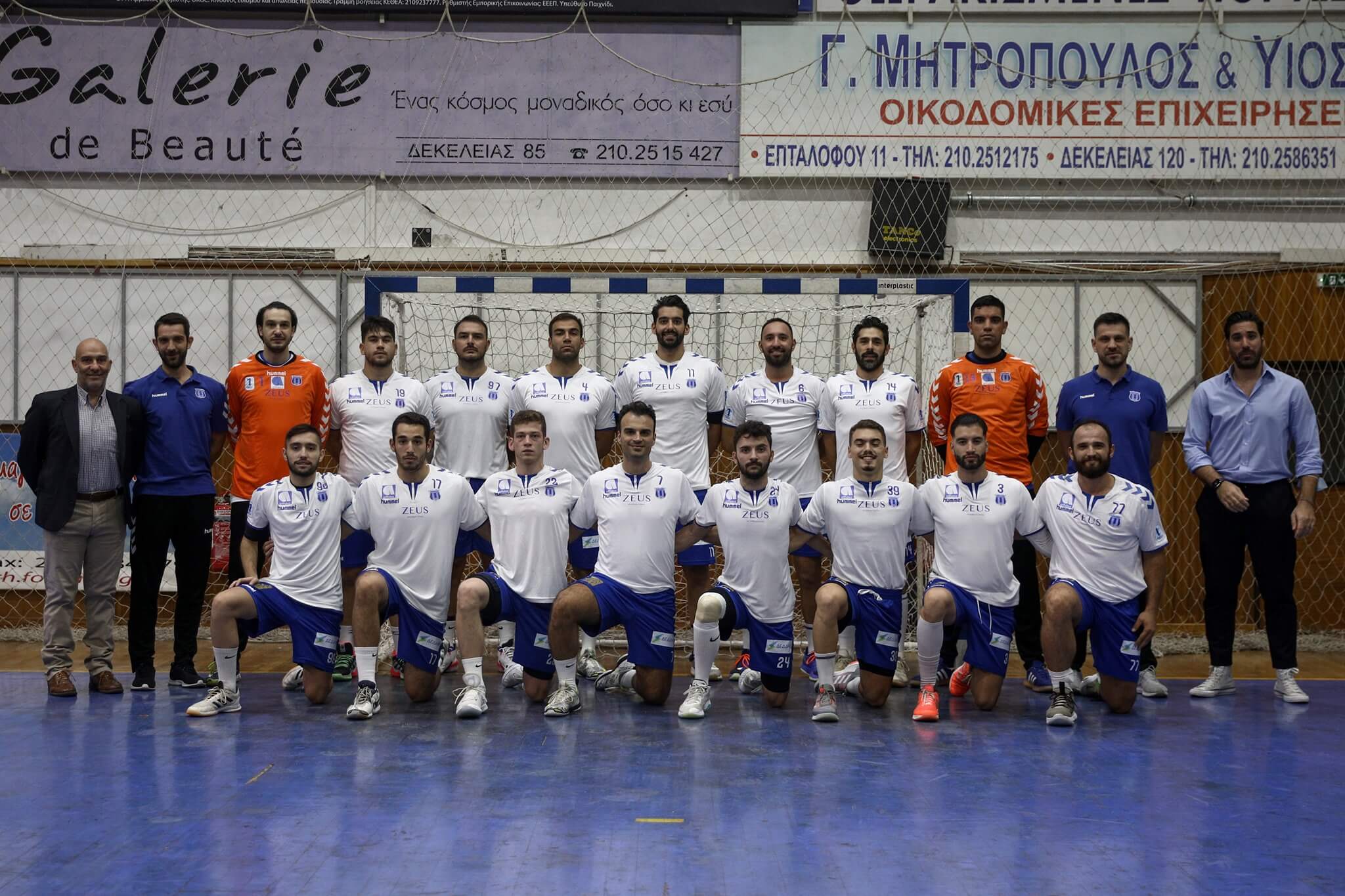 “Εφτάψυχος” Ιωνικός ΝΦ