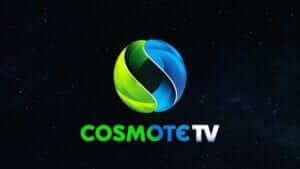 Παραμένουν στην Cosmote ΤV  Tσάμπιονς Λιγκ και Μπουντεσλίγκα