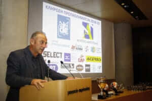 ΑΣΕΔ: «Ευχές για ταχεία ανάρρωση στον Κώστα Γκαντή»