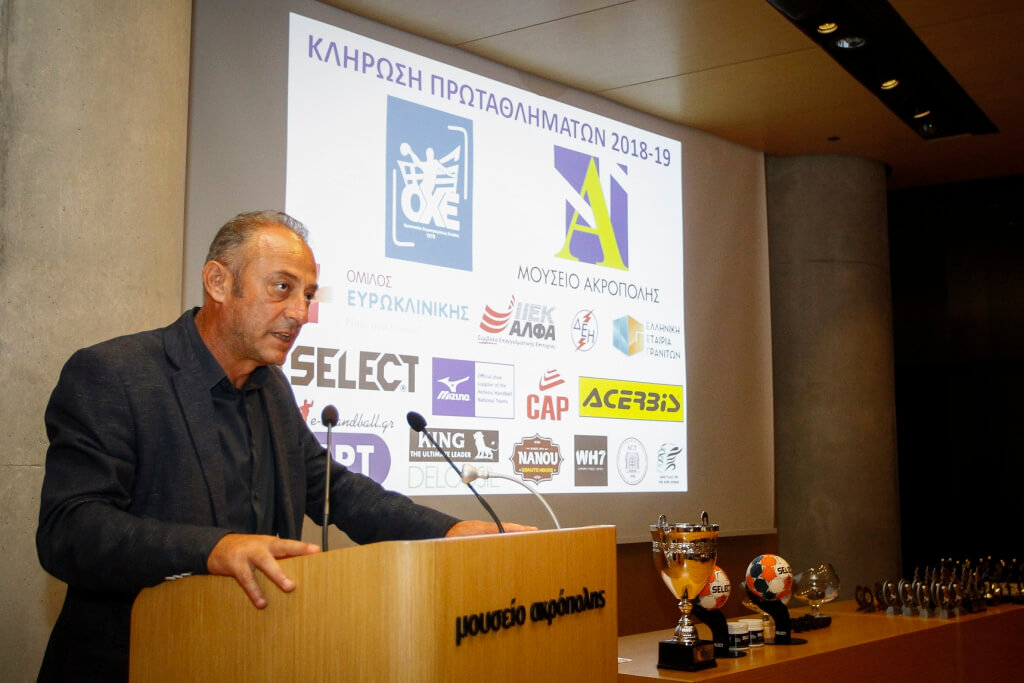 ΑΣΕΔ: «Ευχές για ταχεία ανάρρωση στον Κώστα Γκαντή»