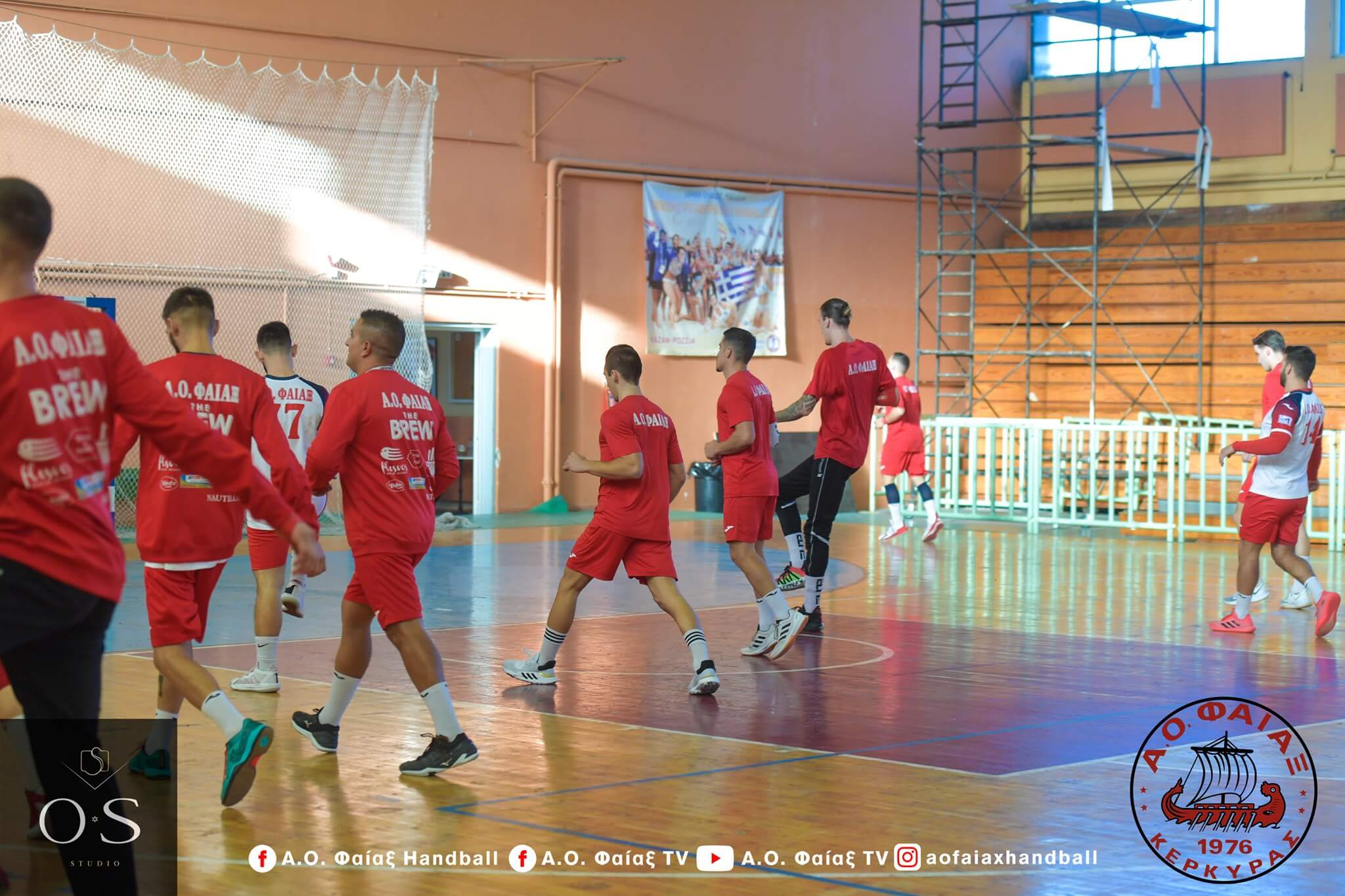 Ζητάει εξαίρεση των Νάσκου- Χαρίτσου ο Φαίακας