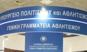 Μπορούν να συνεχιστούν Handball Premier & Α1 Γυναικών με εβδομαδιαία τεστ κορωνοϊού