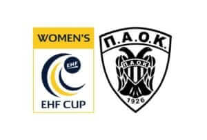 Ορίστηκαν οι αγώνες του ΠΑΟΚ με την ZRK Bjelovar