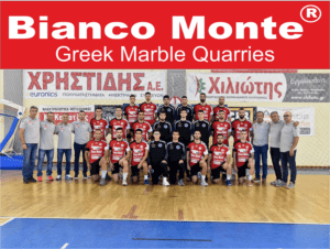 Η Δράμα ευχαριστεί όσους συνέβαλαν να επιστρέψει στο γήπεδο