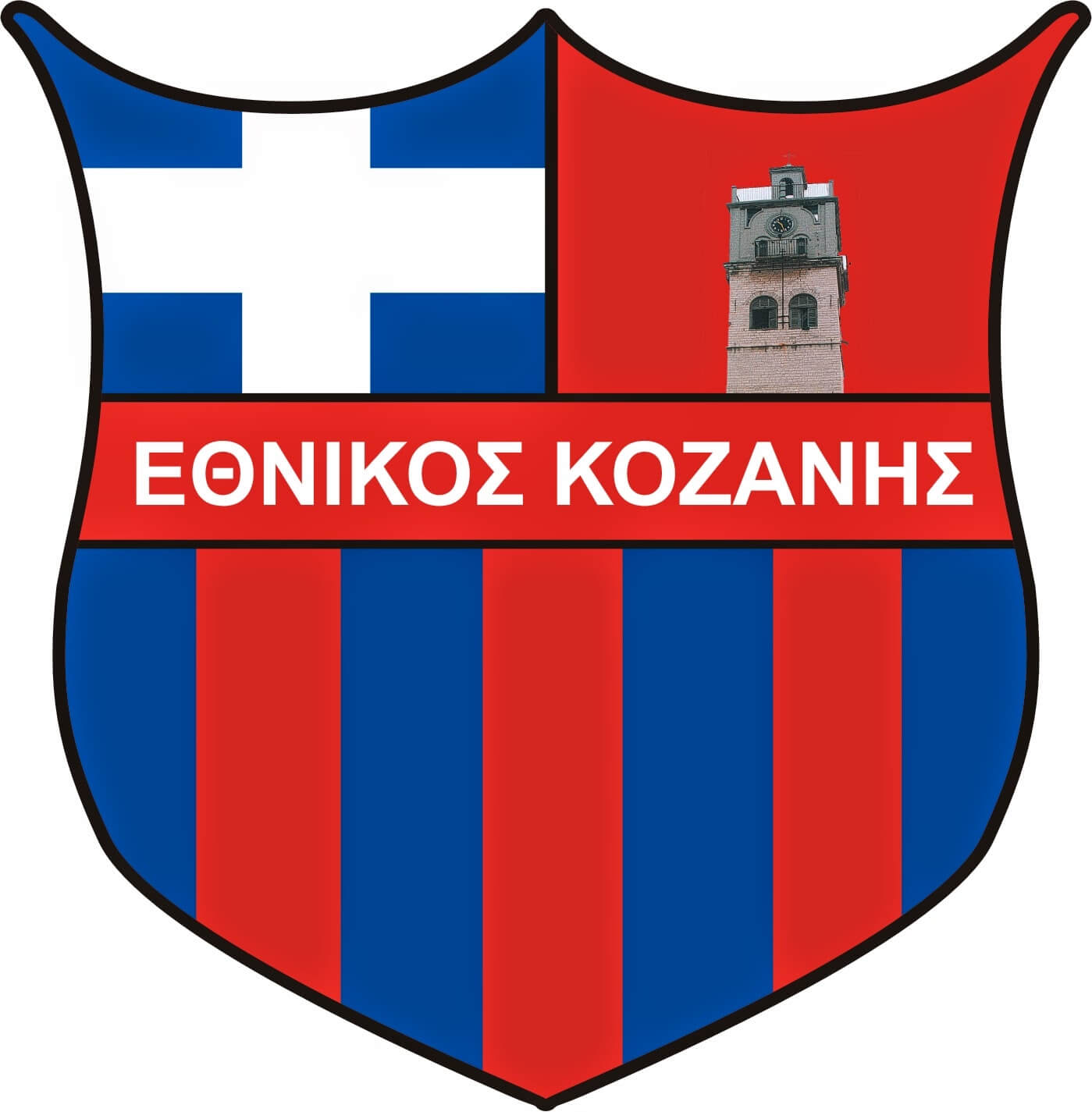 Αναβλήθηκε το Εθνικός Κοζάνης- Μέγας Αλέξανδρος Γιαννιτσών