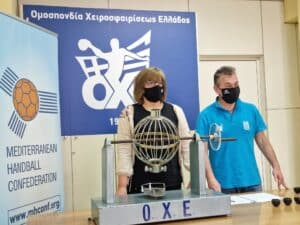 Η κλήρωση του Κυπέλλου Γυναικών 2020-2021