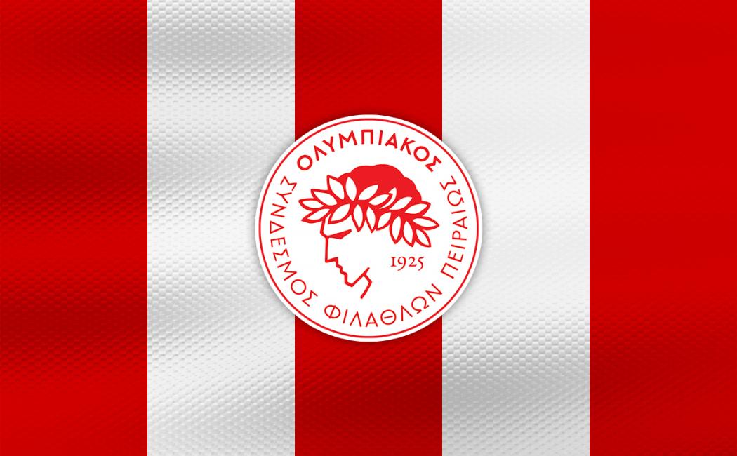 Τέλος από το πρωτάθλημα ο Ολυμπιακός!