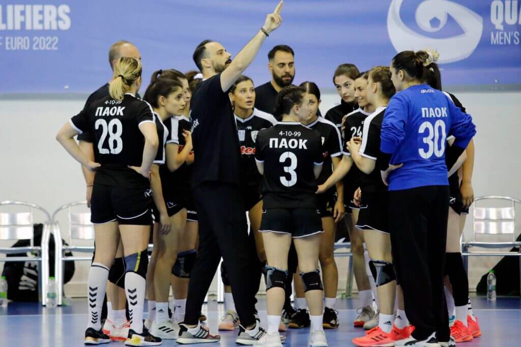 e-HandBall.gr