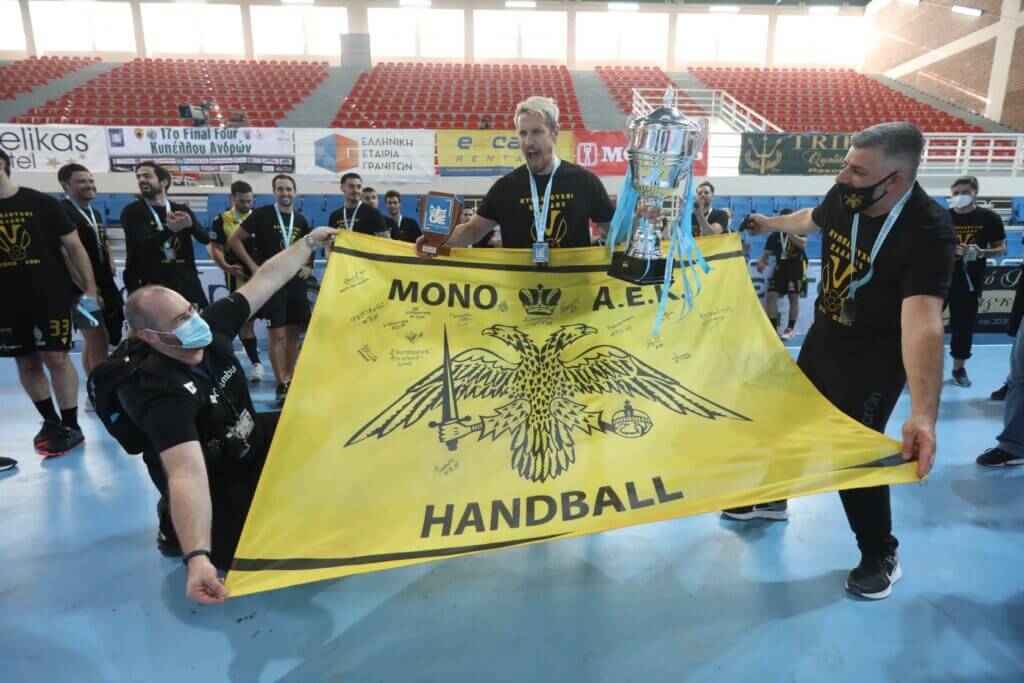 e-HandBall.gr