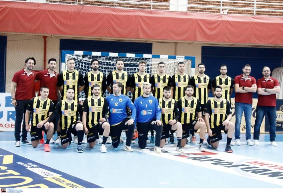 e-HandBall.gr