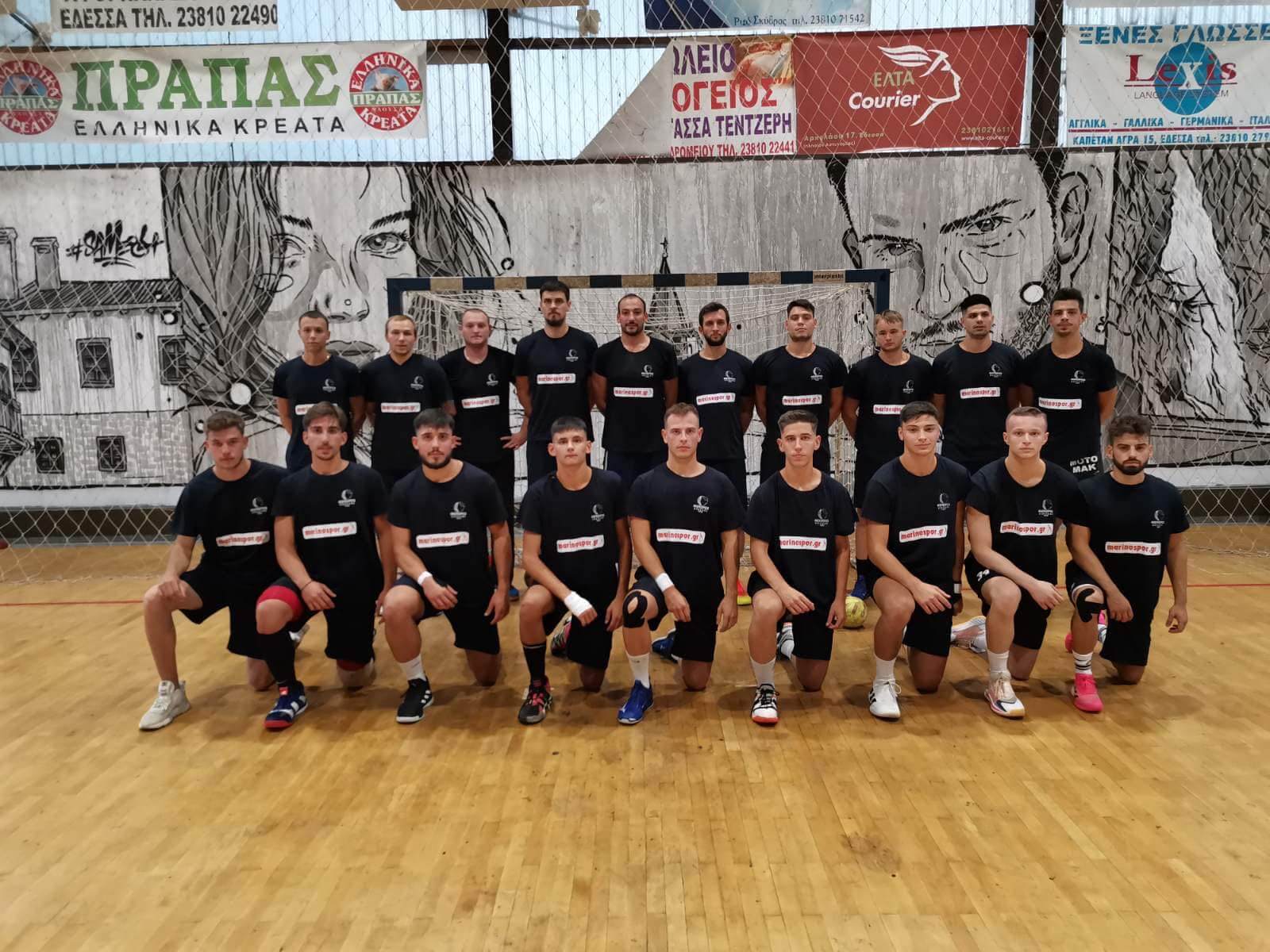 Πρώτη νίκη για τον Αερωπό