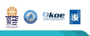Κοινή ανακοίνωση ΕΟΚ, ΕΟΠΕ, ΚΟΕ και ΟΧΕ