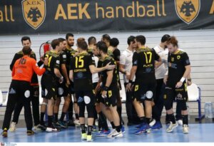 AEΚ: Η ενημέρωση για τα εισιτήρια με την Γκρούντφος Ταταμπάνια