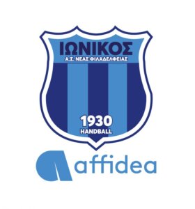 Ο όμιλος Affidea Μεγάλος Υποστηρικτής του Ιωνικού Νέας Φιλαδέλφειας