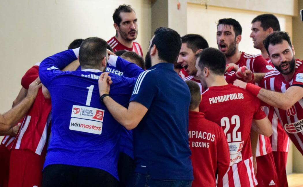 Να διευρύνει το σερί του θέλει ο Ολυμπιακός