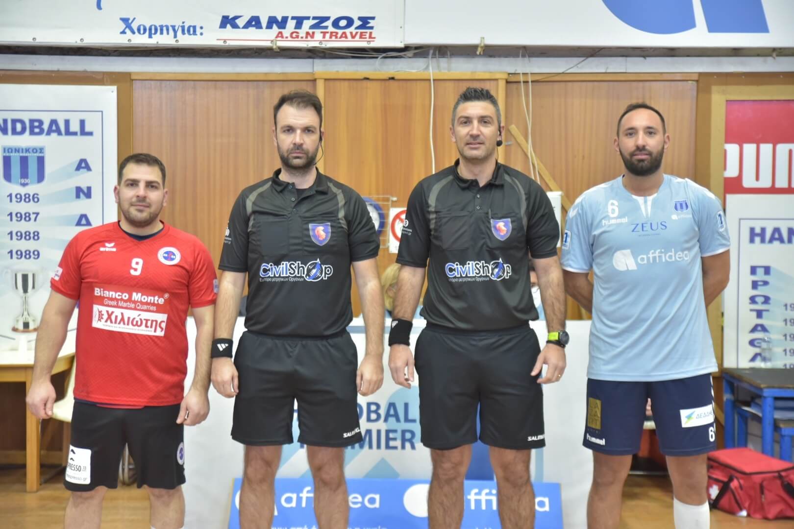 Επιβολή ποινών από την ΚΕΔ