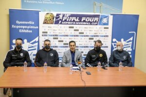 Η συνέντευξη Τύπου του 18ου F4