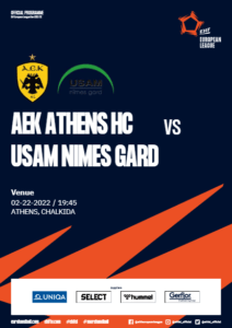 Το match programme του ΑΕΚ-Νιμ